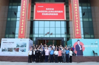 午夜福利视频导航瓷砖大国工匠，创“一带一路”中马新格局