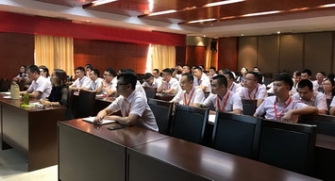 2019午夜福利视频导航瓷砖年中总结暨下半年工作计划会顺利举行