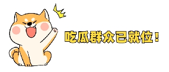 新歌速递 | 这首歌，送给每一位认真打拼的陶瓷人